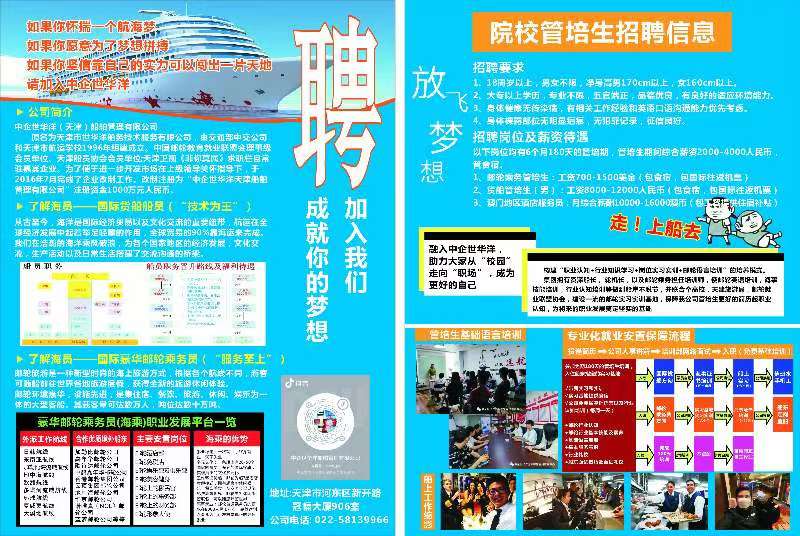 1735784697993269.jpg 4811ff969dc495cbc2d6a6d3b683e2e.jpg