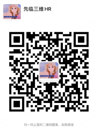 qrcode: https://u.wechat.com/MI2e0poVXcZq3OOXRXKae4M